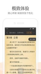 太阳成app